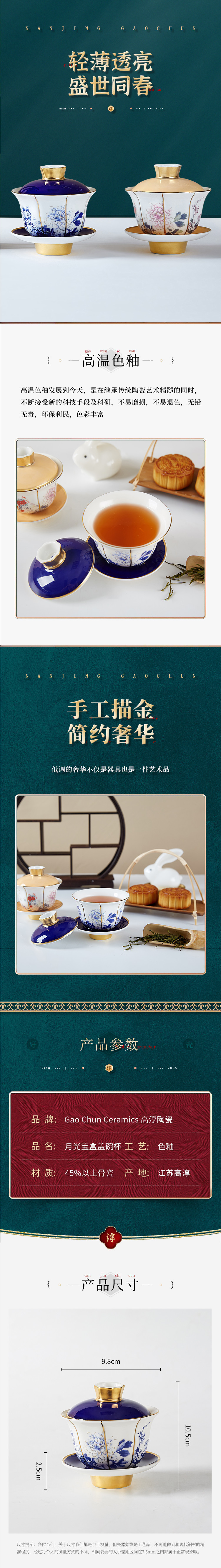 ̫���ɼ���tyc234cc����