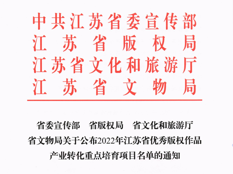 ̫���ɼ���tyc234cc����