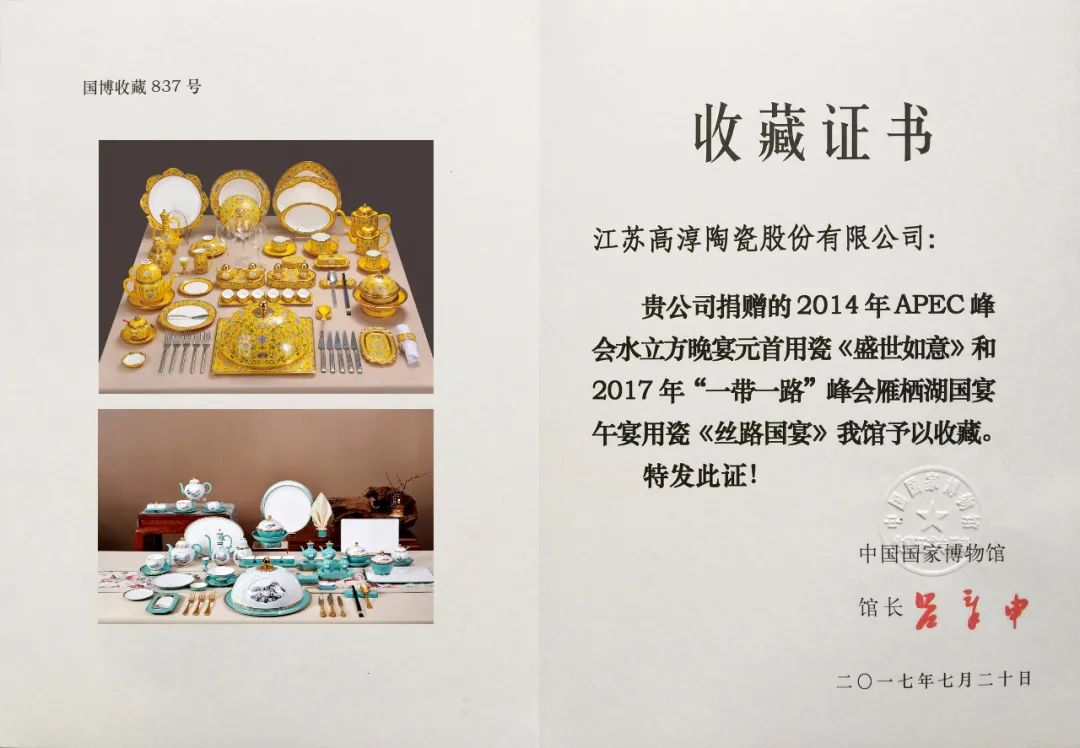 ̫���ɼ���tyc234cc����