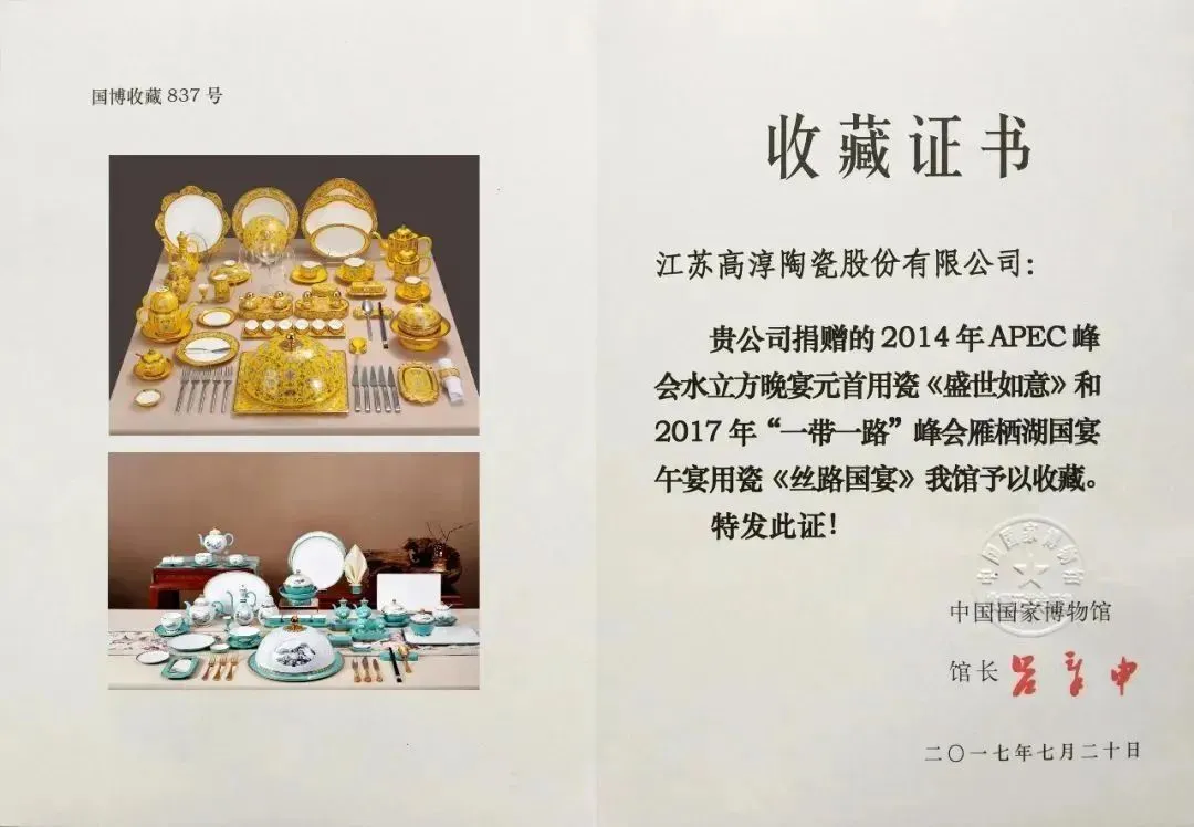 ̫���ɼ���tyc234cc����