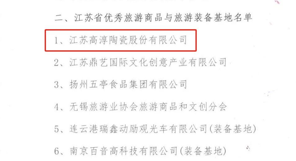 ̫���ɼ���tyc234cc����