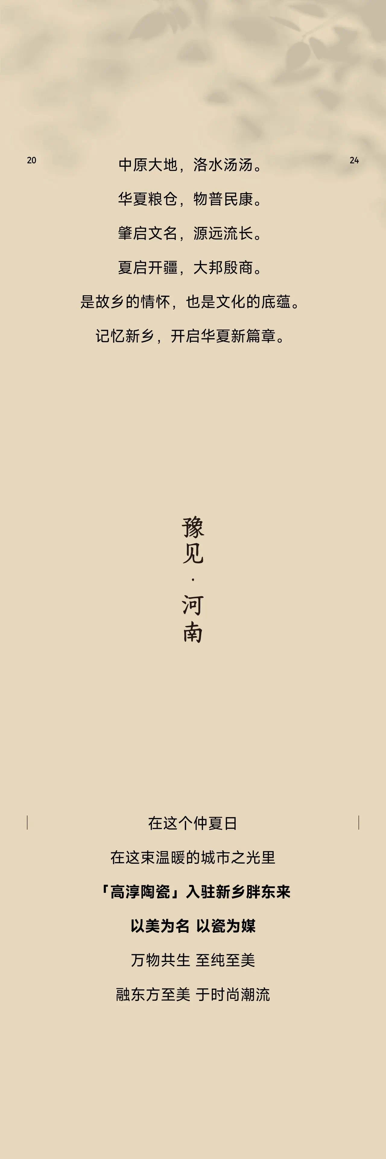 ̫���ɼ���tyc234cc����