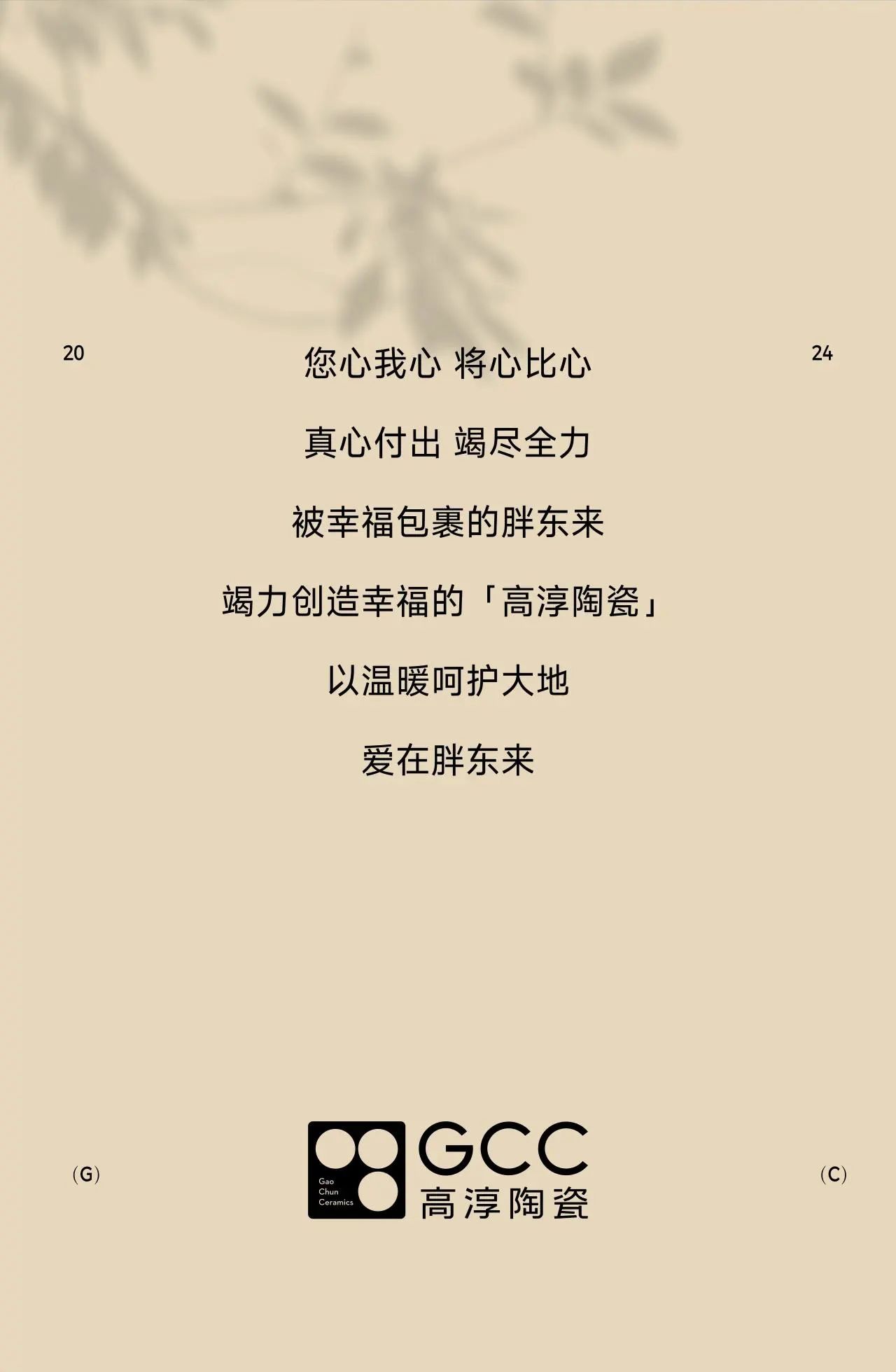 ̫���ɼ���tyc234cc����