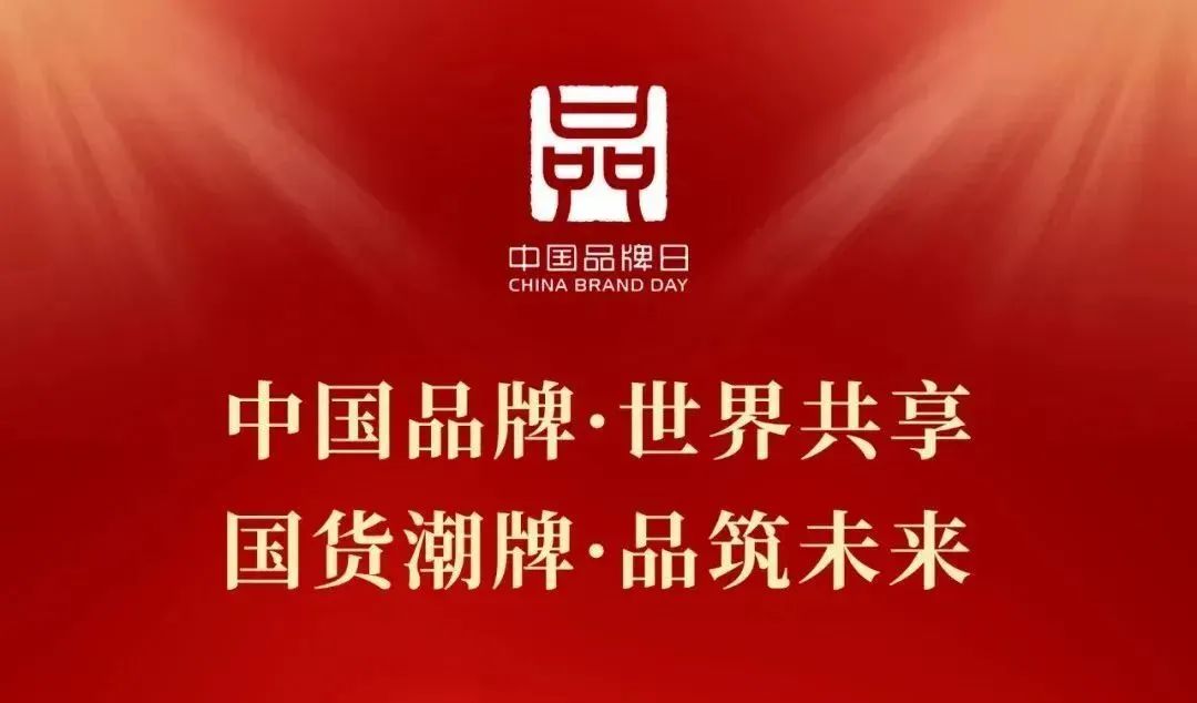 2024���й�Ʒ���ա�ʢ������̫���ɼ���(tyc234cc��Macau)�ɷ����޹�˾-Official website�մ�������������˶�