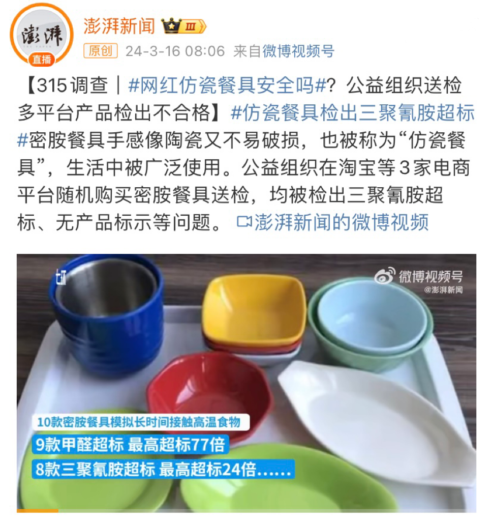̫���ɼ���tyc234cc����