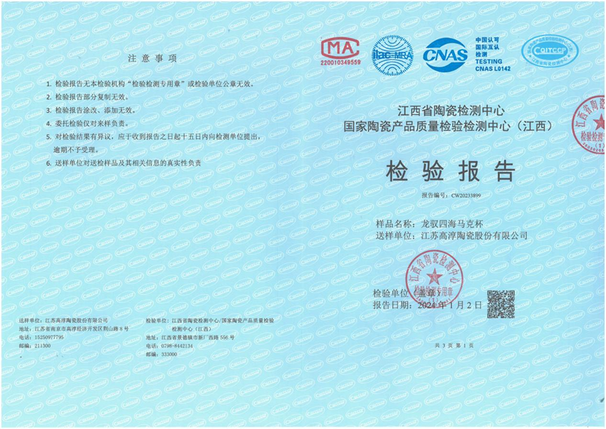 ̫���ɼ���tyc234cc����