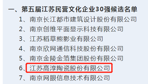 ̫���ɼ���tyc234cc����