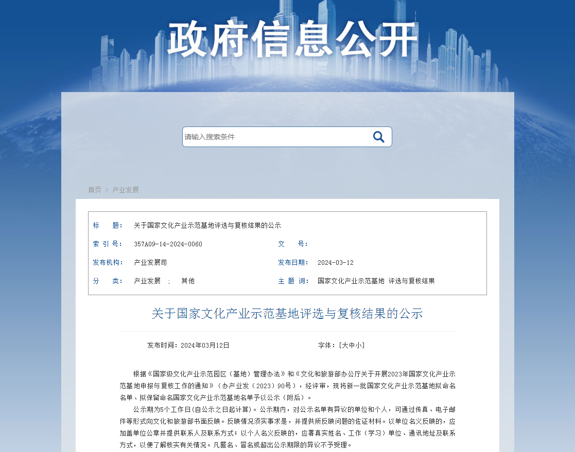 ̫���ɼ���tyc234cc����