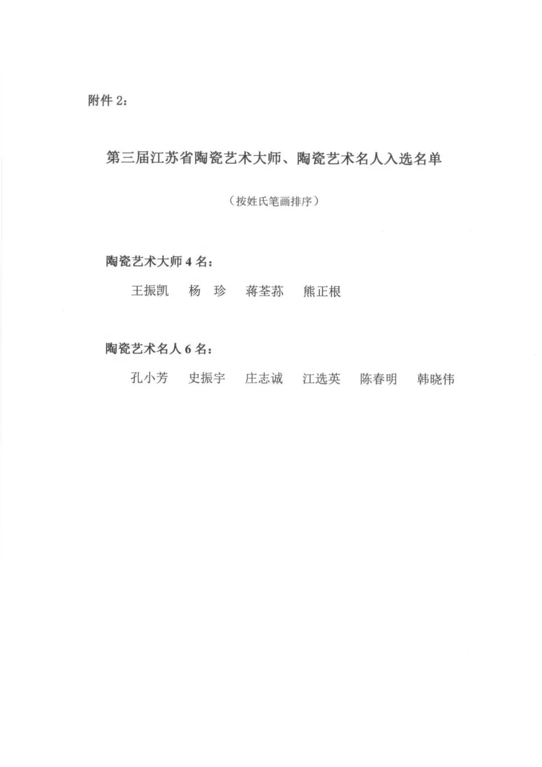 ̫���ɼ���tyc234cc����
