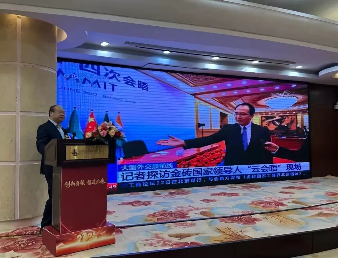 太阳成集团tyc234cc官网
